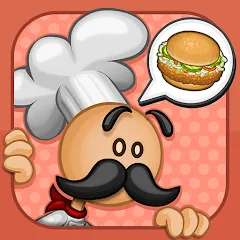 Взлом Papa Louie Pals (Папа Луи Пэлс)  [МОД Unlimited Money] - полная версия apk на Андроид