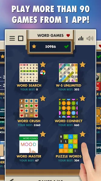 Word Games 101-in-1 (Уорд Геймс 100)  [МОД Много монет] Screenshot 1