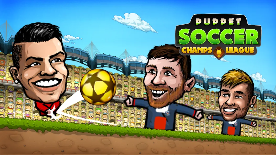 Puppet Soccer: Champs League (Паппет Соккер)  [МОД Бесконечные деньги] Screenshot 1