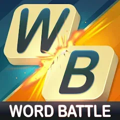 Взломанная Word Battle (Уорд Баттл)  [МОД Unlimited Money] - стабильная версия apk на Андроид