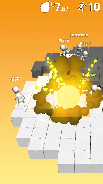 Do Not Boom .io - Tag io game  [МОД Много монет] Screenshot 5