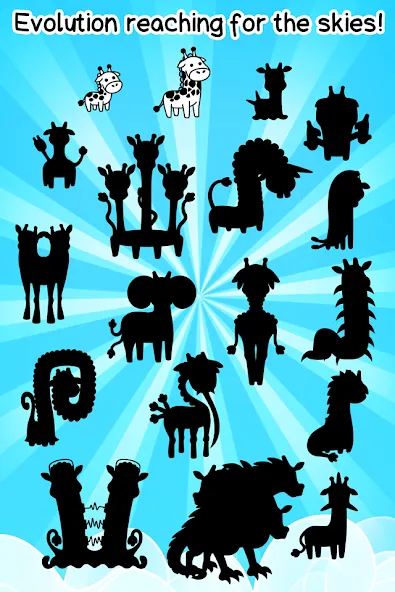 Giraffe Evolution: Idle Game (Жираф Эволюция)  [МОД Много денег] Screenshot 4