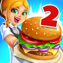 Скачать взломанную My Burger Shop 2: Food Game (Мой Бургер Шоп 2)  [МОД Все открыто] - стабильная версия apk на Андроид