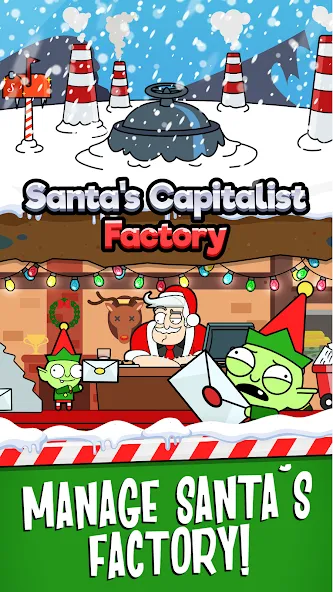 Santa’s Capitalist Factory  [МОД Бесконечные деньги] Screenshot 1