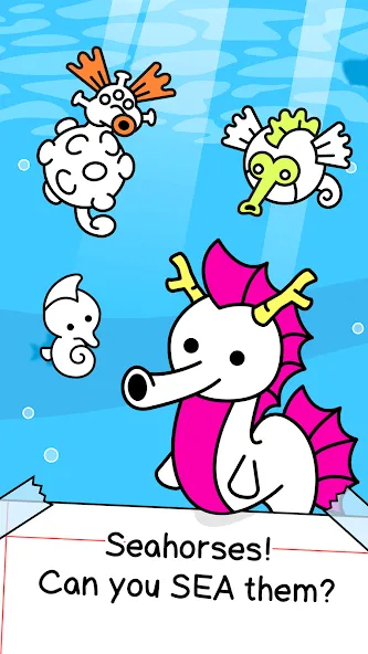 Seahorse Evolution: Sea Mutant (Сиходеволюция)  [МОД Бесконечные деньги] Screenshot 1