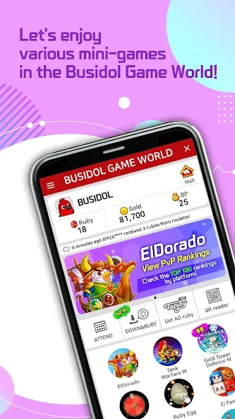 Busidol Game World (Бусидол Гейм Ворлд)  [МОД Mega Pack] Screenshot 1