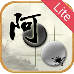 Скачать взломанную AhQ Go - Strongest Go Game AI (АхКу Го)  [МОД Menu] - стабильная версия apk на Андроид