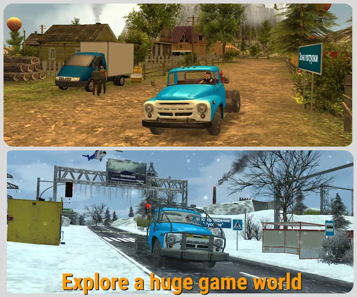 Russian Car Driver ZIL 130  [МОД Mega Pack] Screenshot 2