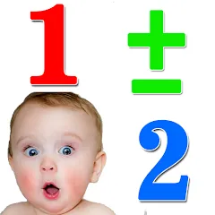 Скачать взломанную Numbers for kids 1 to 10 Math  [МОД Все открыто] - стабильная версия apk на Андроид