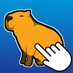 Взлом Capybara Clicker (Капибара Кликер)  [МОД Все открыто] - полная версия apk на Андроид