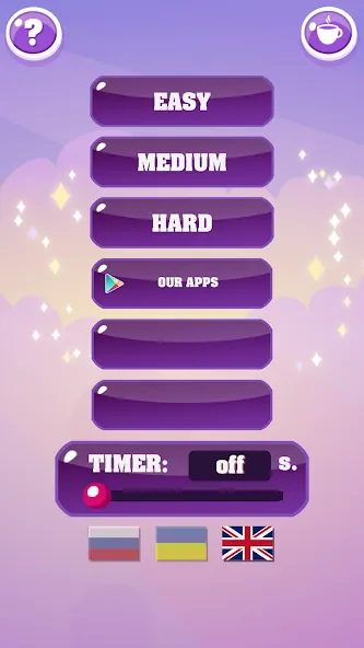 Show me: game for the party  [МОД Бесконечные монеты] Screenshot 1