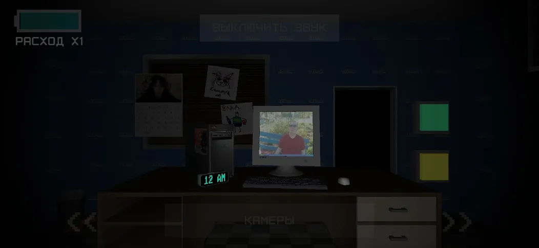 Five Nights At Snusoed's  [МОД Бесконечные деньги] Screenshot 2