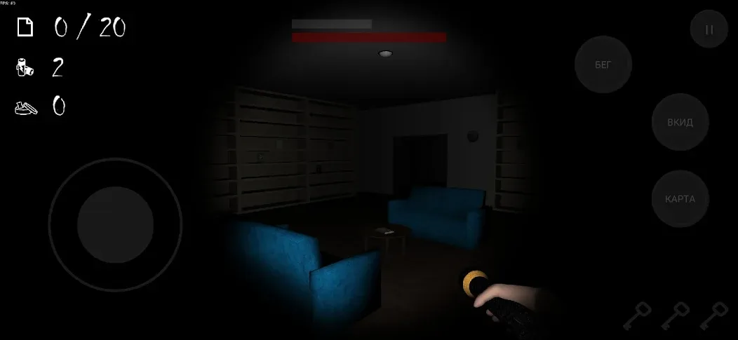 ANONYMOUS HORROR (АНОНИМНЫЙ УЖАС)  [МОД Menu] Screenshot 1