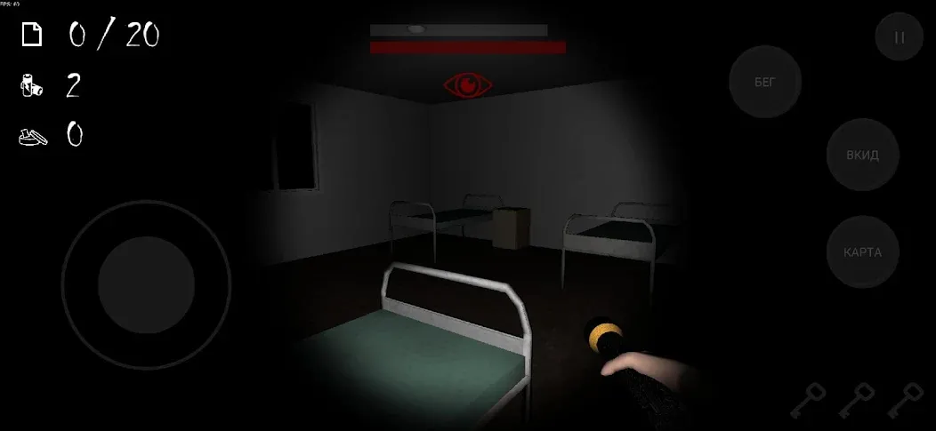 ANONYMOUS HORROR (АНОНИМНЫЙ УЖАС)  [МОД Menu] Screenshot 2