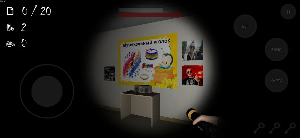 ANONYMOUS HORROR (АНОНИМНЫЙ УЖАС)  [МОД Menu] Screenshot 3