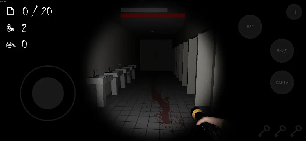 ANONYMOUS HORROR (АНОНИМНЫЙ УЖАС)  [МОД Menu] Screenshot 5