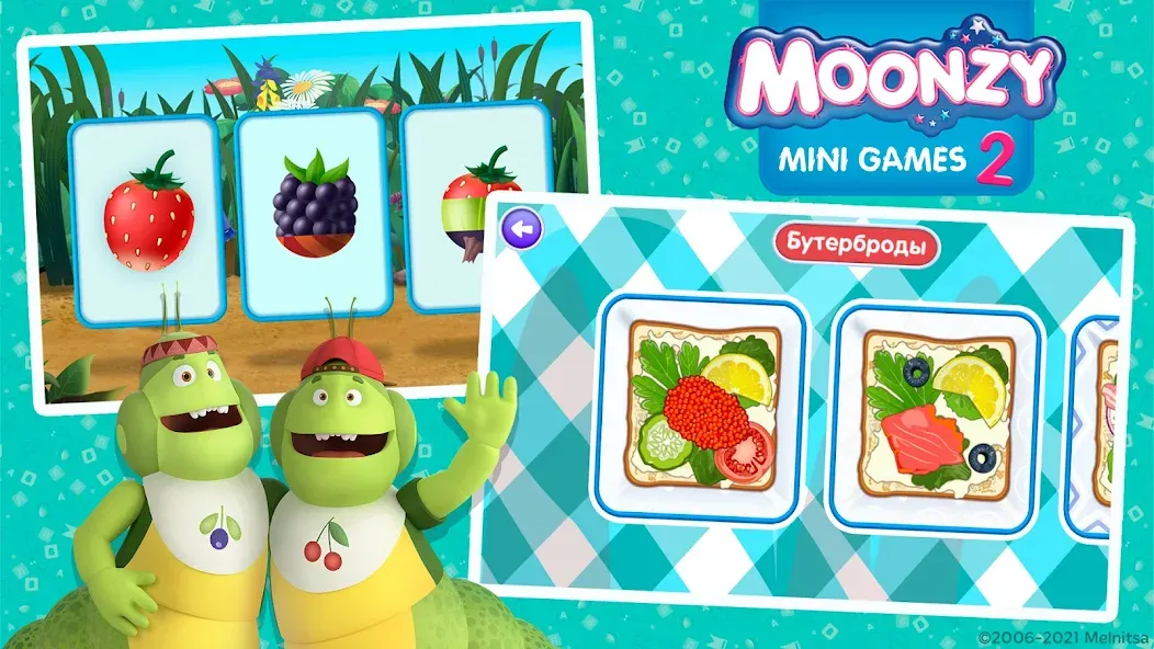 Moonzy: Mini-games for Kids  [МОД Menu] Screenshot 4