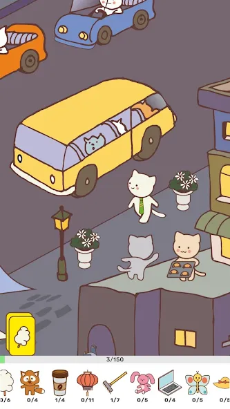 Findy! Cats  [МОД Бесконечные деньги] Screenshot 3