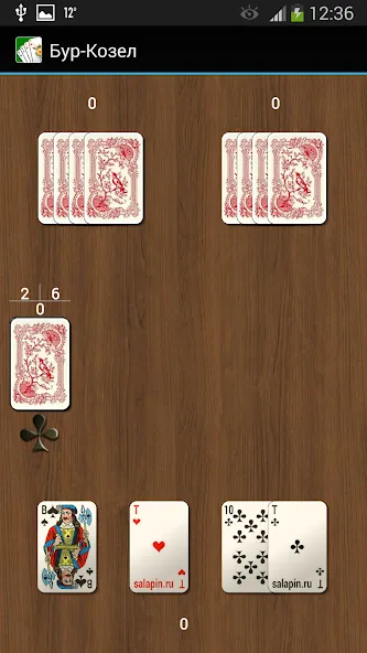 Карточная игра Бур-Козел  [МОД Menu] Screenshot 4