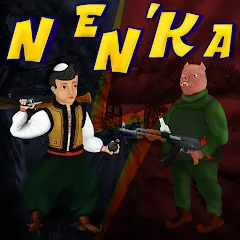 Скачать взлом Nenka Ukraine  [МОД Unlimited Money] - стабильная версия apk на Андроид