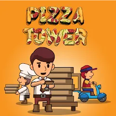 Взлом Pizza Tower: Idle Tycoon (Пицца Тауэр)  [МОД Бесконечные деньги] - последняя версия apk на Андроид