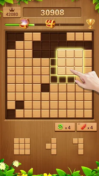 Wood Block Puzzle Addictive  [МОД Все открыто] Screenshot 2