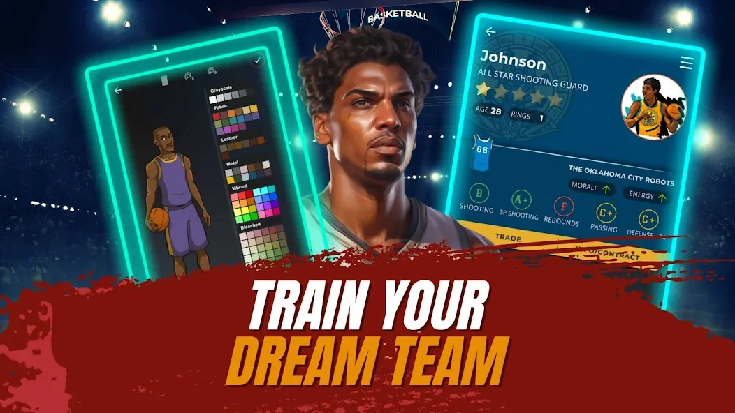 Astonishing Basketball Manager (Удивительный баскетбольный менеджер)  [МОД Много монет] Screenshot 3