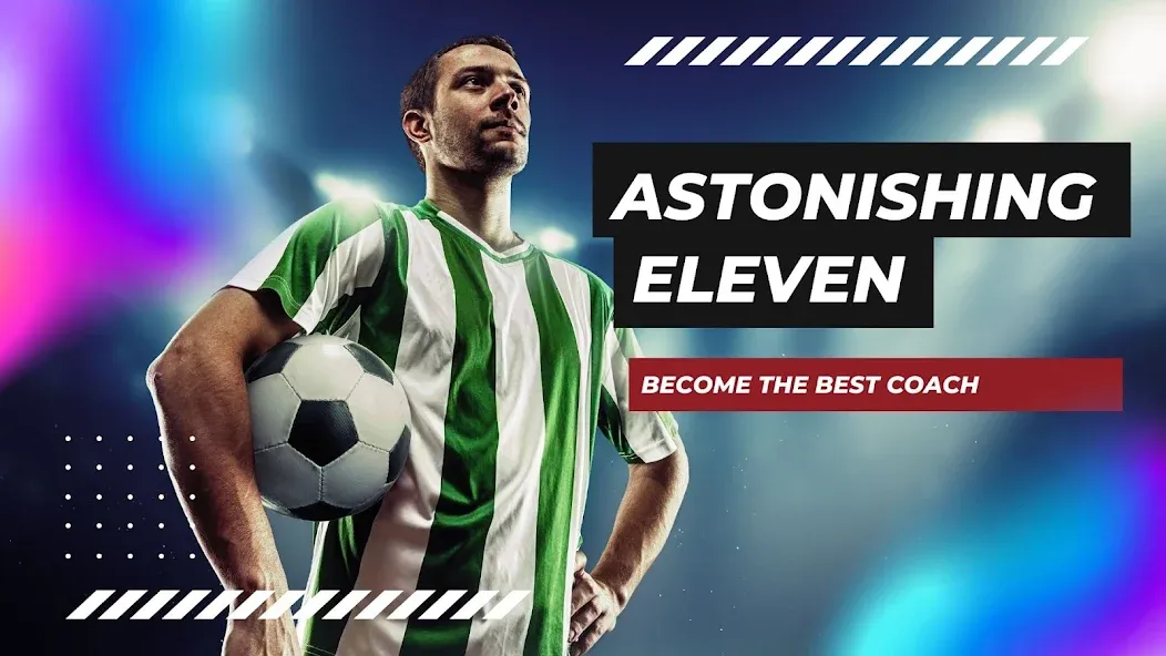 Astonishing Eleven Football (Астонишинг Илевен Футбол)  [МОД Много монет] Screenshot 1