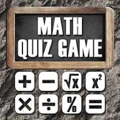 Взломанная Math - Quiz Game  [МОД Много денег] - стабильная версия apk на Андроид