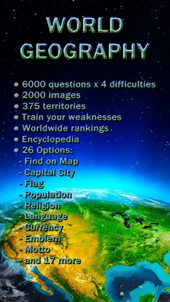 World Geography - Quiz Game  [МОД Много денег] Screenshot 1