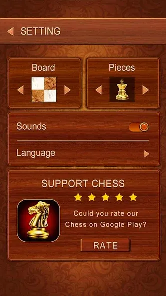 Chess  [МОД Бесконечные монеты] Screenshot 5