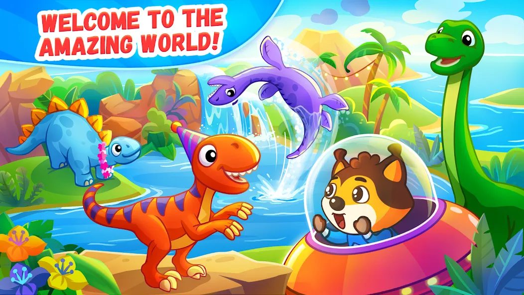 Dinosaur games for kids age 2  [МОД Бесконечные монеты] Screenshot 1