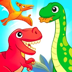 Скачать взломанную Dinosaur games for kids age 2  [МОД Бесконечные монеты] - полная версия apk на Андроид