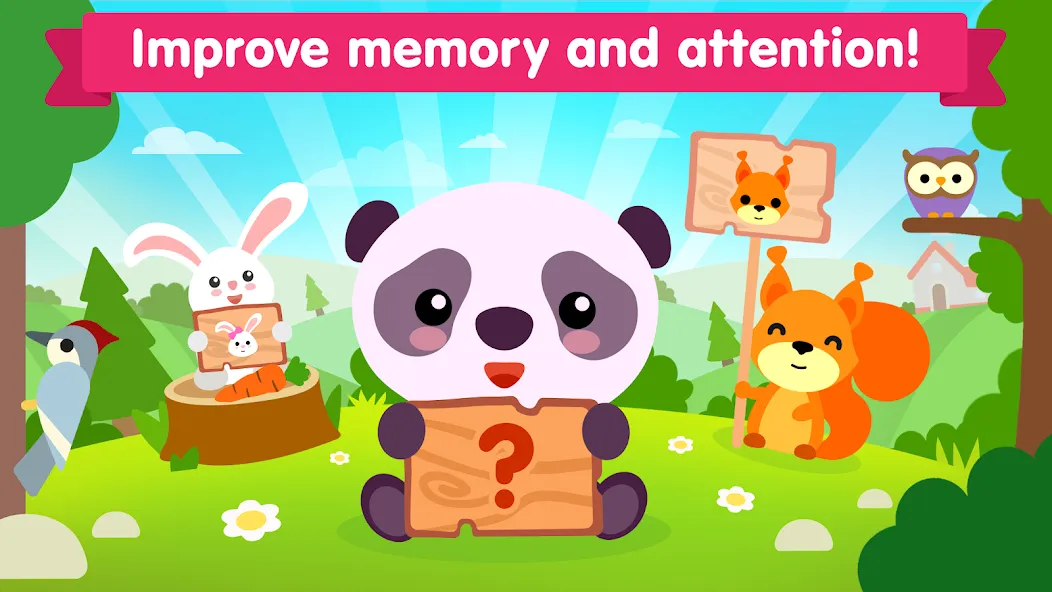 Animal sounds games for babies  [МОД Много денег] Screenshot 3