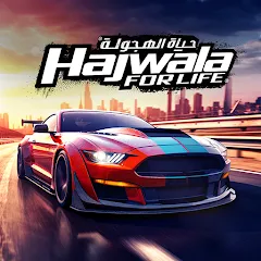 Скачать взлом Drift for Life (Дрифт лайф)  [МОД Mega Pack] - полная версия apk на Андроид