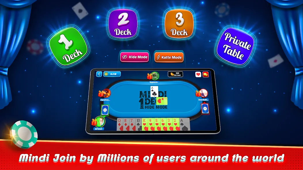 Mindi - Play Ludo & More Games (Минди)  [МОД Меню] Screenshot 5