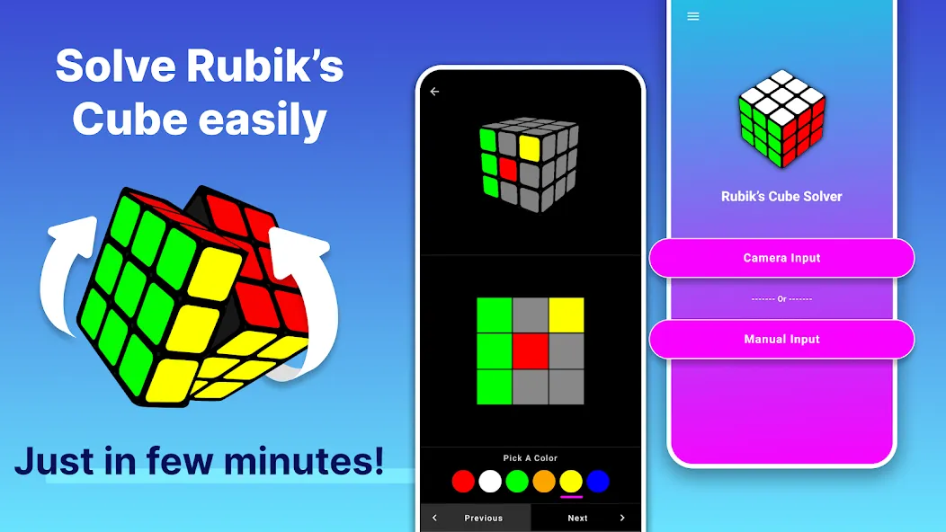 Rubik's Cube Solver  [МОД Много монет] Screenshot 1