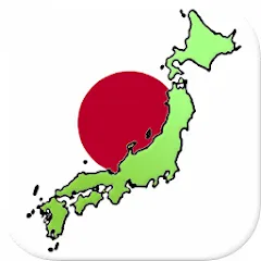 Взлом Prefectures of Japan - Quiz  [МОД Меню] - стабильная версия apk на Андроид