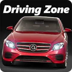 Взломанная Driving Zone: Germany (Драйвинг Зоне)  [МОД Много денег] - стабильная версия apk на Андроид