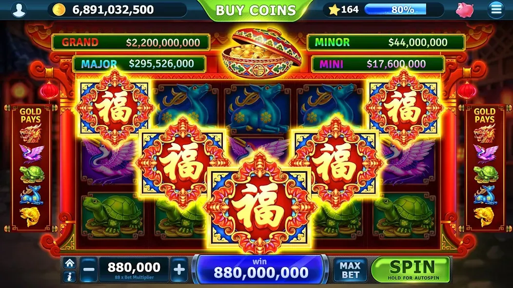 Slots of Vegas (Слоты Вегаса)  [МОД Бесконечные монеты] Screenshot 1