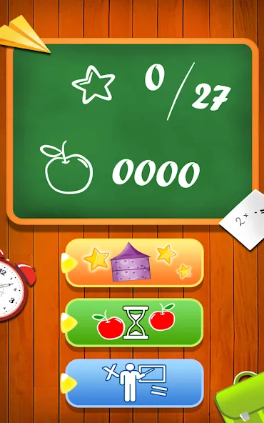 Learn multiplication table  [МОД Меню] Screenshot 1