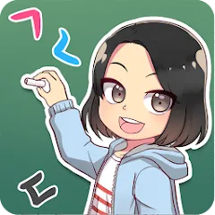 Скачать взлом My Korean Teacher : Quiz  [МОД Бесконечные деньги] - последняя версия apk на Андроид