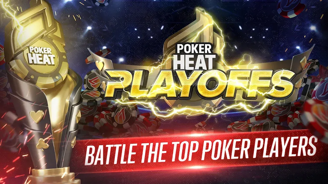 Poker Heat™ Texas Holdem Poker (Покер Хит)  [МОД Бесконечные монеты] Screenshot 3