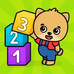 Скачать взломанную Numbers - 123 Games for Kids  [МОД Unlimited Money] - последняя версия apk на Андроид