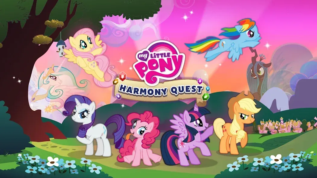 My Little Pony: Harmony Quest (Май Литл Пони)  [МОД Меню] Screenshot 5