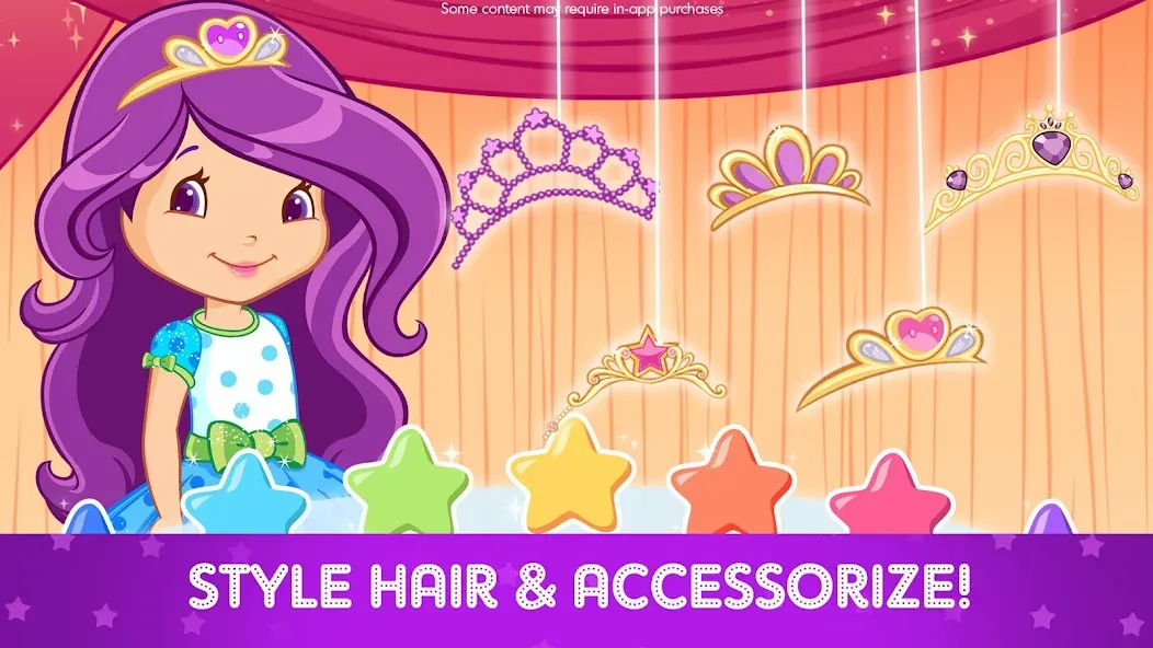Strawberry Shortcake Dreams  [МОД Много монет] Screenshot 3
