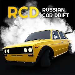 Взлом Russian Car Drift (Ар Си Ди в случае сокращения)  [МОД Все открыто] - последняя версия apk на Андроид