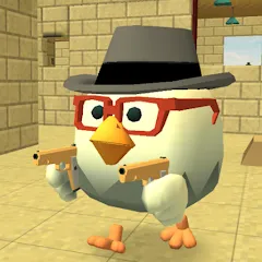 Взлом Chicken Gun (Чикен Ган)  [МОД Много монет] - последняя версия apk на Андроид