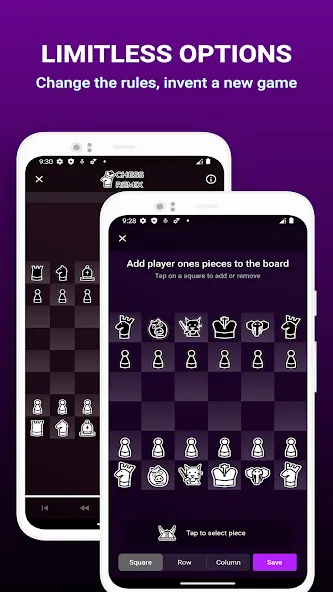 Chess Remix - Chess variants (Чес Ремикс)  [МОД Все открыто] Screenshot 4