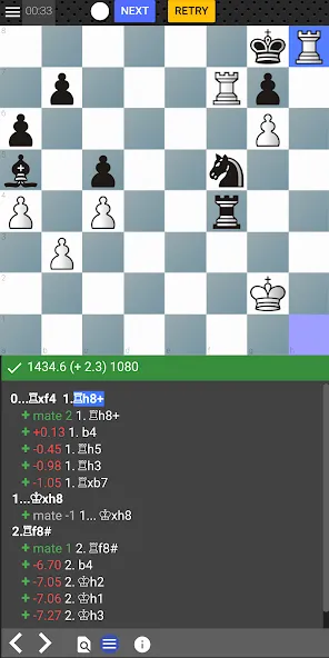 Chess tempo - Train chess tact (Шахматный темп)  [МОД Много монет] Screenshot 1